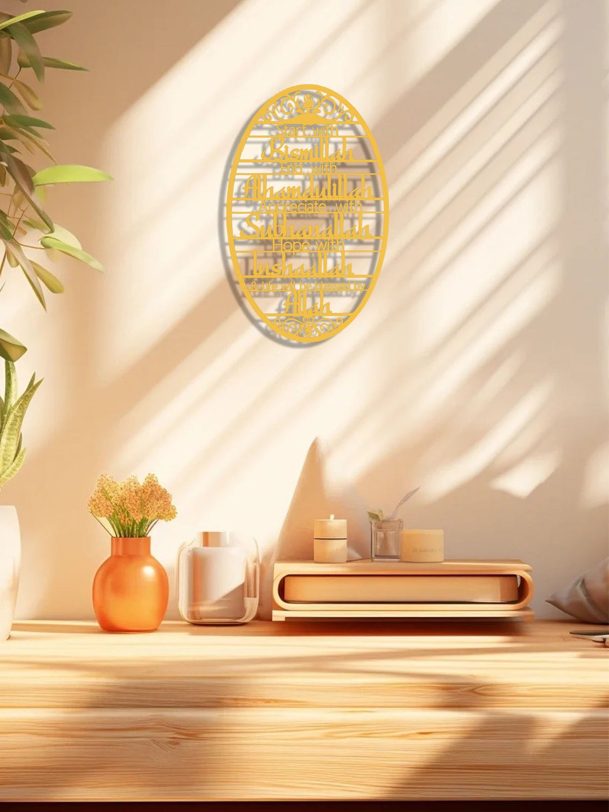 Metal Wall Art-Elegant Home Decor For Study Room, Bedroom Decor