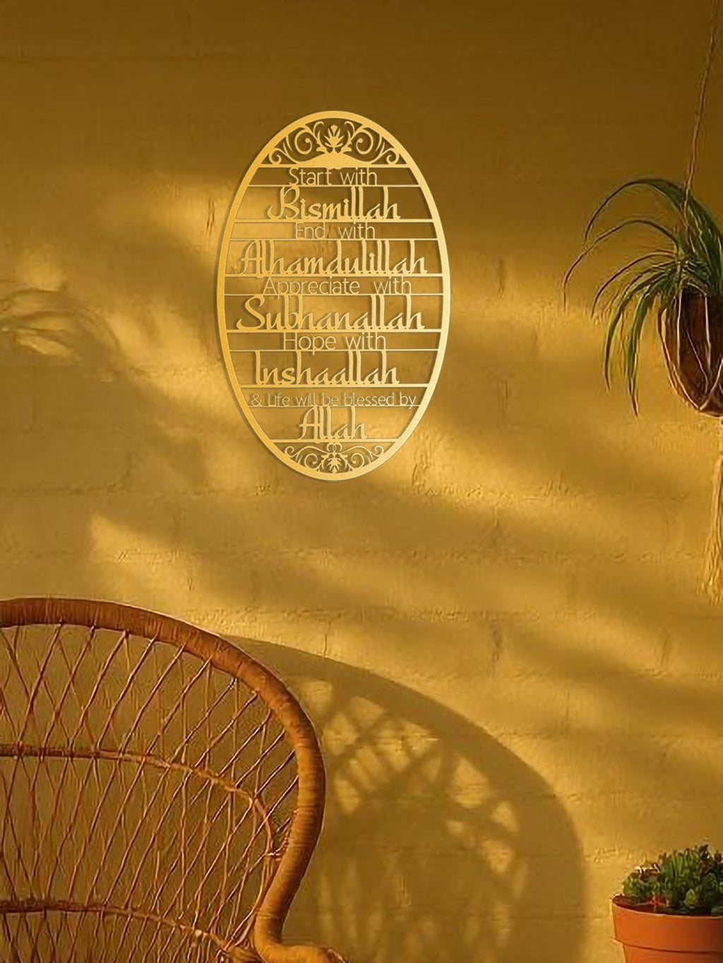 Metal Wall Art-Elegant Home Decor For Study Room, Bedroom Decor