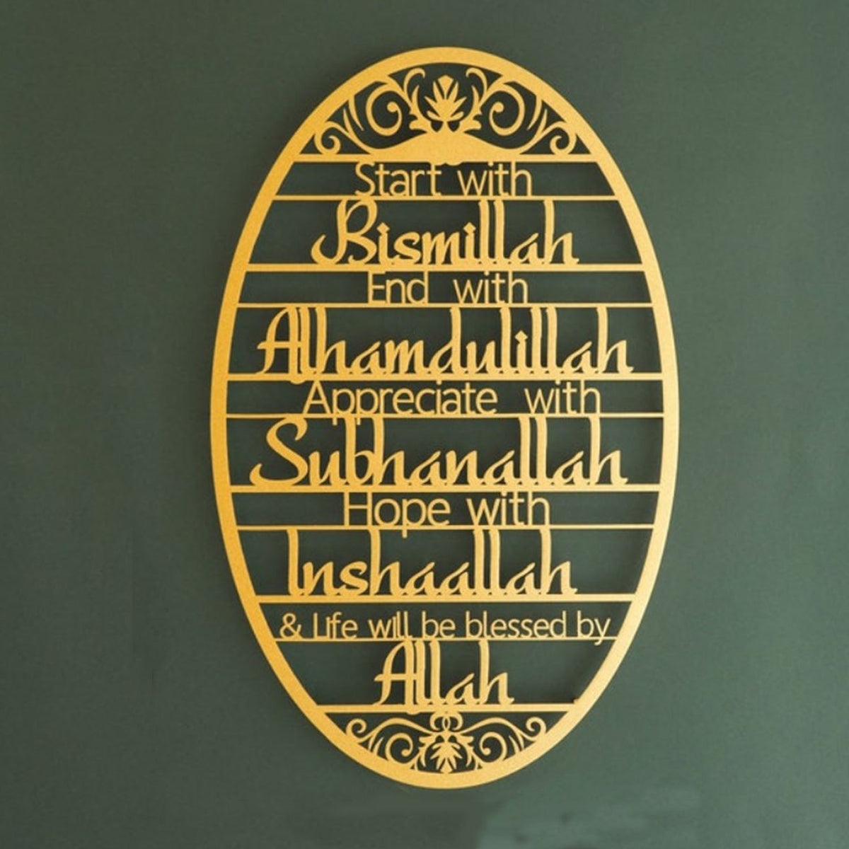 Metal Wall Art-Elegant Home Decor For Study Room, Bedroom Decor