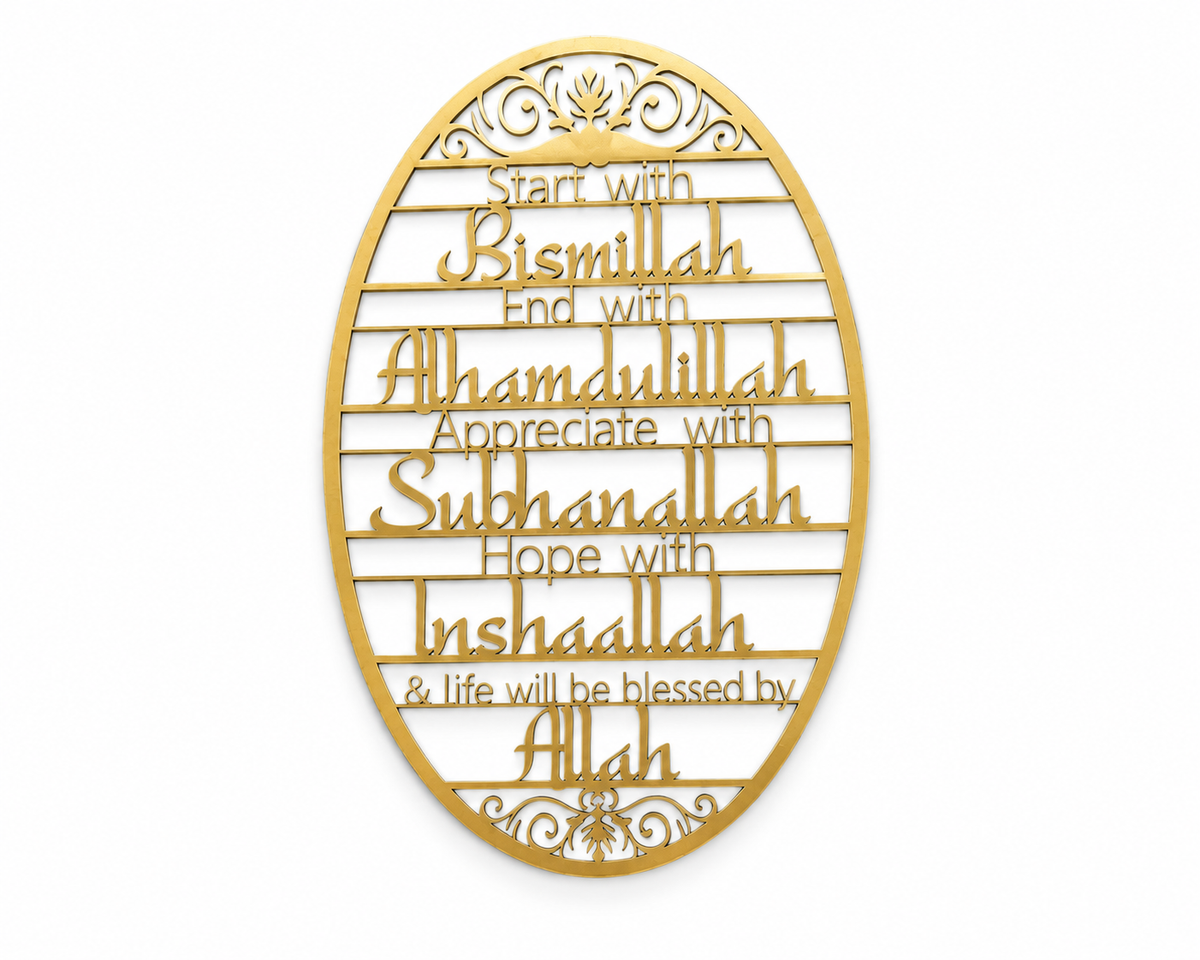 Metal Wall Art-Elegant Home Decor For Study Room, Bedroom Decor